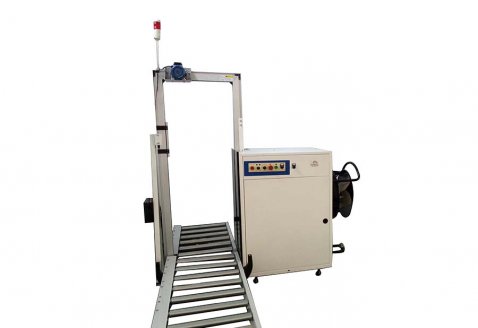 MH-103B fully automatic strapping machine (Side strapping model)