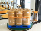 Standard Pallet Wrapping Machine Used Tutorial