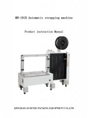 MH-101B Automatic strapping machine 