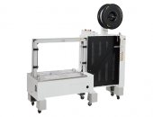 MH-101B Automatic strapping machine (Low table model )
