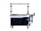 MH-101A automatic strapping machine for carton boxes | YUPACK