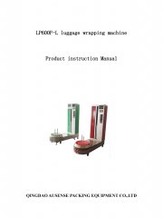 LP600F-L  Luggage Wrapping Machine