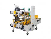 FXJ-P5050 Automatic Corner Sealer Machine(Carbon Steel Spray) | YUPACK