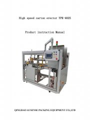 High speed carton erector operation manual YPK-4025