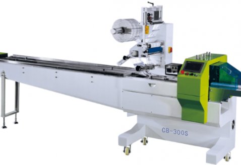 Automatic Flow Wrapping Machine