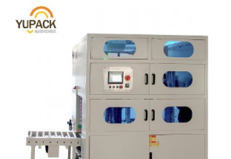 Fully automatic bagging machine