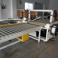 The difference between different pallet strapping machines