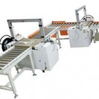How to achieve well shaped bundling with a fully automatic packaging machine