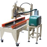 Three common faults of Automatic Carton Tape Sealing Machine 