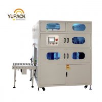 Advantages of bag inserting machine