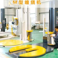 How to choose M type pallet wrapping machine