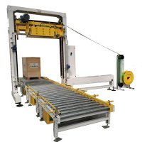 What to look for in a customized strapping machine