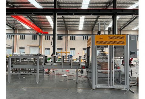 Lubricating oil packing line