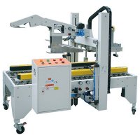 What should be noted when customizing a carton sealing machine