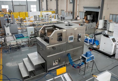 Stainless Steel Hot Melt Glue Carton Folding Machine