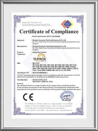 Strapping Machine CE Certificate